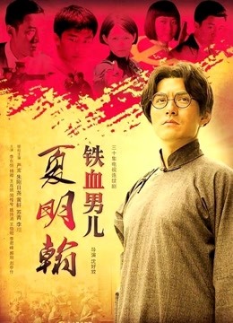 ✅限定作品人气大眼模特白皙美女【阿瓈】全裸无码尺度突破~第一本绳缚处女作~捆绑羞耻感 [136P 1V/457MB]